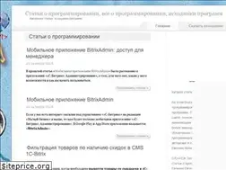 Sites similar to statprog.ru