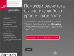 Sites similar to statpsy.ru
