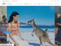 Sites similar to statravel.co.jp
