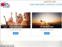 Sites similar to statravel.org.tw