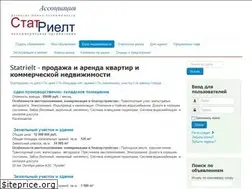 Sites similar to statrielt.ru