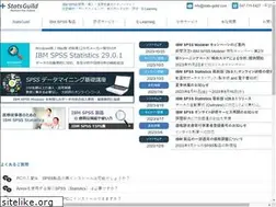 Sites similar to stats-guild.com