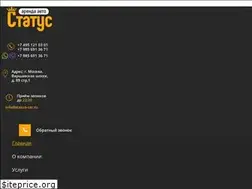 Sites similar to status-car.ru