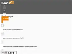 Sites similar to status-legservice.com.ua