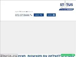 Sites similar to status-ltd.co.il