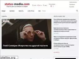 Sites similar to status-media.com