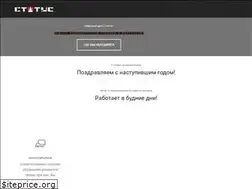 Sites similar to status-team.ru