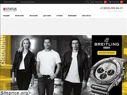 Sites similar to status-watch.ru