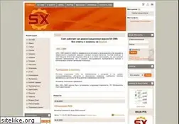 Sites similar to status-x.ru