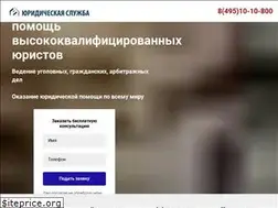 Sites similar to status.name