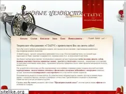 Sites similar to status1.ru