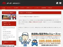 Sites similar to status55.com