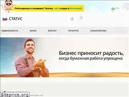 Sites similar to status643.ru
