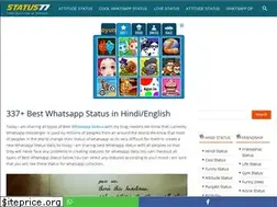 Sites similar to status77.in