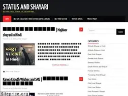 Sites similar to statusandshayari.com