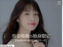 Sites similar to statusclub.jp