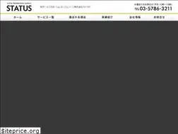 Sites similar to statuscom.co.jp