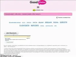 Sites similar to statusday.ru