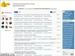 Sites similar to statuses.info