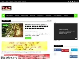 Sites similar to statusguruhindi.com