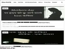 Sites similar to statushindime.com