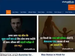 Sites similar to statuslife.in