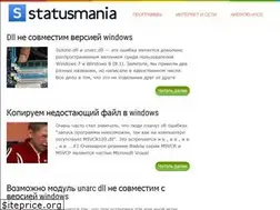 Sites similar to statusmania.ru