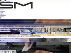 Sites similar to statusmen.ru