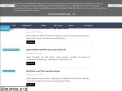 Sites similar to statusmessage.in