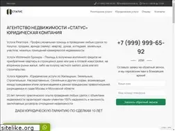 Sites similar to statusmsk.ru
