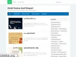 Sites similar to statusnshayari.in