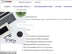 Sites similar to statuspro.by