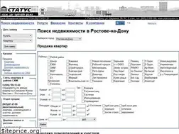 Sites similar to statusrostov.ru