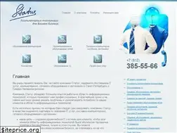 Sites similar to statusspb.com