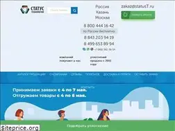 Sites similar to statust.ru