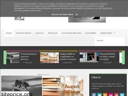 Sites similar to statusvoice.gr