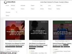 Sites similar to statusweek.com