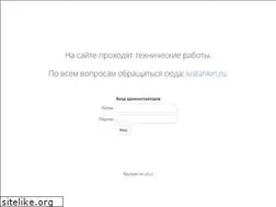 Sites similar to statusyblog.ru