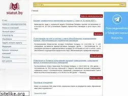 Sites similar to statut.by