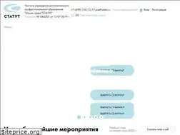 Sites similar to statut.ru