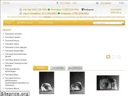 Sites similar to statuya.ru