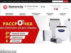 Sites similar to statvent.by