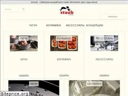 Sites similar to staub.com.ua