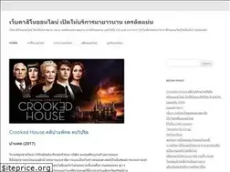 Sites similar to staugustinedenver.org