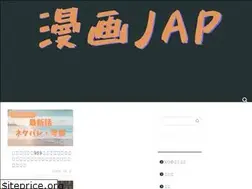 Sites similar to stauntonperformingarts.org