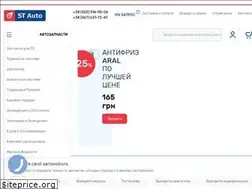 Sites similar to stauto.com.ua