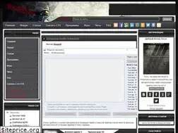 Sites similar to stav-css.ru