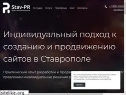 Sites similar to stav-pr.ru