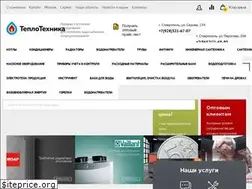 Sites similar to stav-teplotehnika.ru