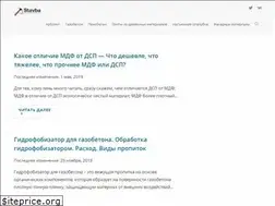 Sites similar to stavba.ru